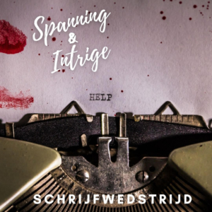 schrijfwedstrijd